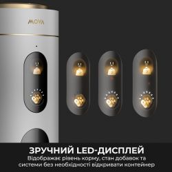 Смарт-годівниця Mova Nutripal 10 Ultra (PF20A) - Картинка 9