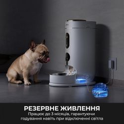 Смарт-годівниця Mova Nutripal 10 Ultra (PF20A) - Картинка 12