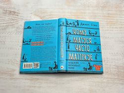Чому матуся часто матіркує. Щоденник виснаженої мами / Джилл Сімс - Картинка 9