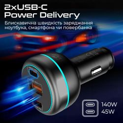 ������������� �������� ���������� Promate PowerDrive-230 230W Black - �������� 3