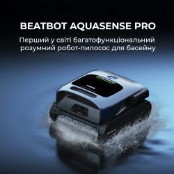 �����-������� ��� ������� Beatbot AquaSense Pro (PRCFDS01-EU-A) - �������� 2