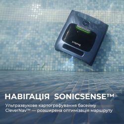 �����-������� ��� ������� Beatbot AquaSense Pro (PRCFDS01-EU-A) - �������� 9