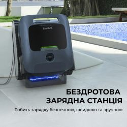 �����-������� ��� ������� Beatbot AquaSense Pro (PRCFDS01-EU-A) - �������� 13