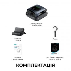 �����-������� ��� ������� Beatbot AquaSense Pro (PRCFDS01-EU-A) - �������� 15