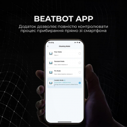 �����-������� ��� ������� Beatbot AquaSense 2 Pro (PRCFDS02G) - �������� 5