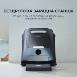 �����-������� ��� ������� Beatbot AquaSense 2 Pro (PRCFDS02G) - �������� 13