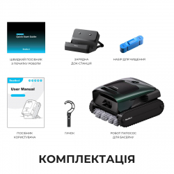 �����-������� ��� ������� Beatbot AquaSense 2 Pro (PRCFDS02G) - �������� 16
