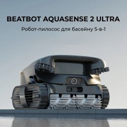�����-������� ��� ������� Beatbot AquaSense 2 Ultra (PRCMDS02G) - �������� 2