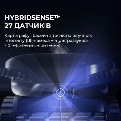 �����-������� ��� ������� Beatbot AquaSense 2 Ultra (PRCMDS02G) - �������� 3