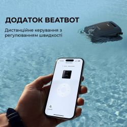 �����-������� ��� ������� Beatbot AquaSense 2 Ultra (PRCMDS02G) - �������� 4