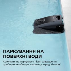 �����-������� ��� ������� Beatbot AquaSense 2 Ultra (PRCMDS02G) - �������� 8