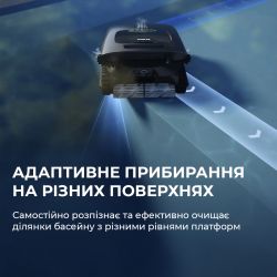 �����-������� ��� ������� Beatbot AquaSense 2 Ultra (PRCMDS02G) - �������� 10
