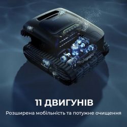 �����-������� ��� ������� Beatbot AquaSense 2 Ultra (PRCMDS02G) - �������� 12
