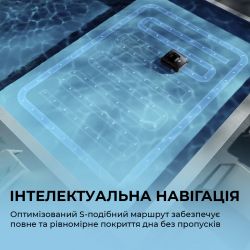 �����-������� ��� ������� Beatbot AquaSense 2 Ultra (PRCMDS02G) - �������� 13