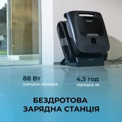 �����-������� ��� ������� Beatbot AquaSense 2 Ultra (PRCMDS02G) - �������� 15