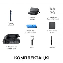 �����-������� ��� ������� Beatbot AquaSense 2 Ultra (PRCMDS02G) - �������� 17