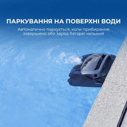 �����-������� ��� ������� Beatbot AquaSense 2 (PRCSDE02G) - �������� 3