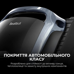 �����-������� ��� ������� Beatbot AquaSense 2 (PRCSDE02G) - �������� 4