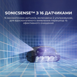 �����-������� ��� ������� Beatbot AquaSense 2 (PRCSDE02G) - �������� 5