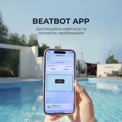 �����-������� ��� ������� Beatbot AquaSense 2 (PRCSDE02G) - �������� 11