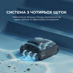 �����-������� ��� ������� Beatbot AquaSense 2 (PRCSDE02G) - �������� 12