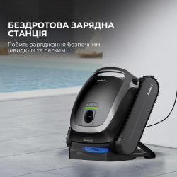 Робот-пылесос для бассейна Beatbot AquaSense (PRCSPE01-EU-A) - Картинка 11