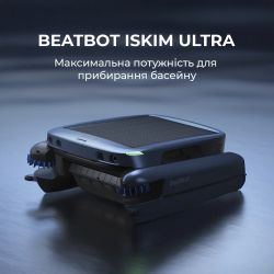 �����-����� ��� ������� Beatbot iSkim Ultra (PRCSSF01-EU-G) - �������� 2