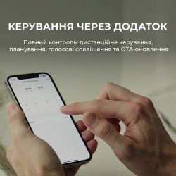 �����-����� ��� ������� Beatbot iSkim Ultra (PRCSSF01-EU-G) - �������� 4
