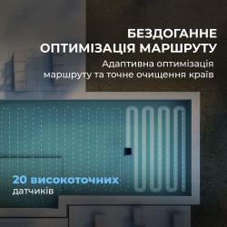 �����-����� ��� ������� Beatbot iSkim Ultra (PRCSSF01-EU-G) - �������� 5