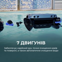 �����-����� ��� ������� Beatbot iSkim Ultra (PRCSSF01-EU-G) - �������� 6