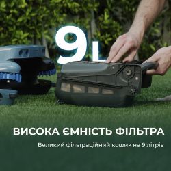 �����-����� ��� ������� Beatbot iSkim Ultra (PRCSSF01-EU-G) - �������� 7