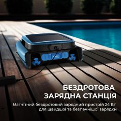 �����-����� ��� ������� Beatbot iSkim Ultra (PRCSSF01-EU-G) - �������� 11