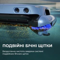 �����-����� ��� ������� Beatbot iSkim Ultra (PRCSSF01-EU-G) - �������� 13