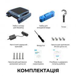 �����-����� ��� ������� Beatbot iSkim Ultra (PRCSSF01-EU-G) - �������� 15