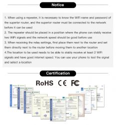 ����� ������� Fenvi Pro 300M Wi-Fi Repeater 2.4Ghz Network Expander - �������� 12