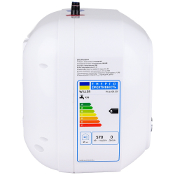 ����������� Willer PUL15R ���� Elf - �������� 6