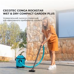 Пилосос Cecotec Conga Rockstar Wet & Dry Compact Garden Plus (A01_EU01_100012) - Картинка 2