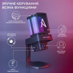 Микрофон Fifine Q8PRO Black - Картинка 6