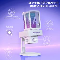 Мікрофон Fifine Q8PROW White - Картинка 6