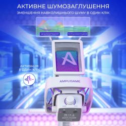 Мікрофон Fifine Q8PROW White - Картинка 8