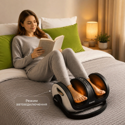 Массажер для ног RENPHO 2-in-1 Foot and Calf Massager White (R-D001R-WH) - Картинка 2