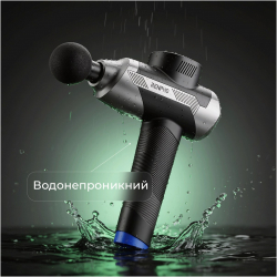Перкуссионный массажер RENPHO Ascend (R-WMG05) - Картинка 3