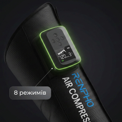Компресійний масажер для ніг RENPHO Aeria boot Thermal (R-WML01-BK) - Картинка 8