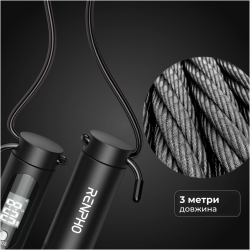 Розумна скакалка RENPHO Jump Black (R-Q008-BK) - Картинка 4