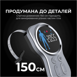 Розумна вимірювальна рулетка RENPHO Smart Tape Measure (R-Y002-BK) - Картинка 4