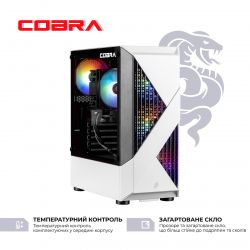 ������� ����`���� COBRA Go RX 9060 / Ryzen 5 4500 / RAM 32GB / SSD 1TB (R5G23153) - �������� 3