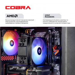 ������� ����`���� COBRA Go RX 9060 / Ryzen 5 4500 / RAM 32GB / SSD 1TB (R5G23153) - �������� 4