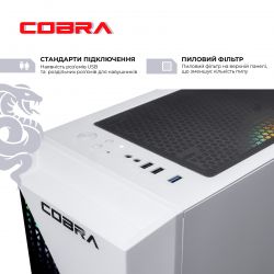 ������� ����`���� COBRA Go RX 9060 / Ryzen 5 4500 / RAM 32GB / SSD 1TB (R5G23153) - �������� 7