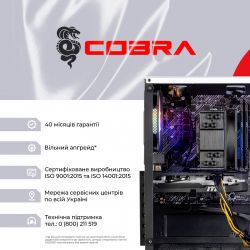 ������� ����`���� COBRA Go RX 9060 / Ryzen 5 4500 / RAM 32GB / SSD 1TB (R5G23153) - �������� 8
