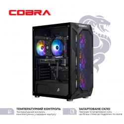������� ����`���� COBRA Go RX 9060 / Ryzen 5 5500 / RAM 32GB / SSD 1TB (R5G23161) - �������� 3